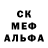 АМФЕТАМИН VHQ Vitandr Vitandr