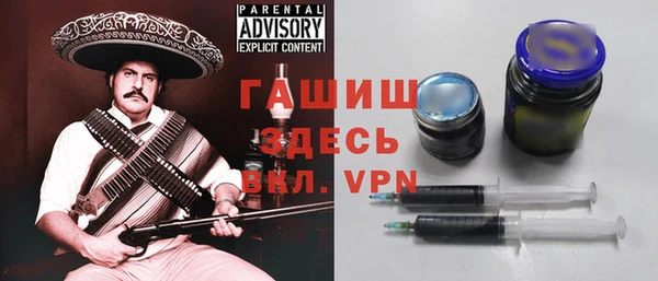 дживик Верхнеуральск