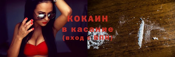 дживик Верхнеуральск