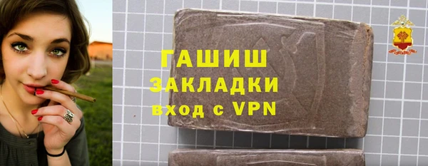 дживик Верхнеуральск