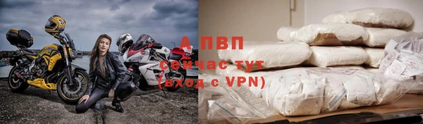 дживик Верхнеуральск