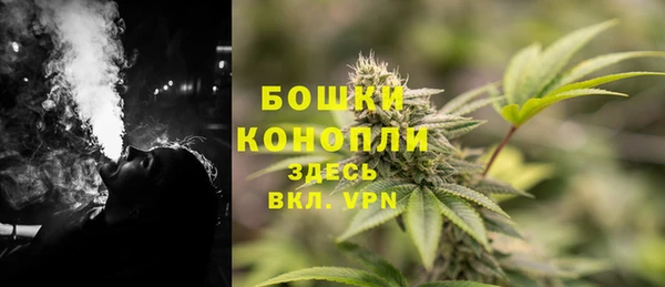 COCAINE Верхний Тагил