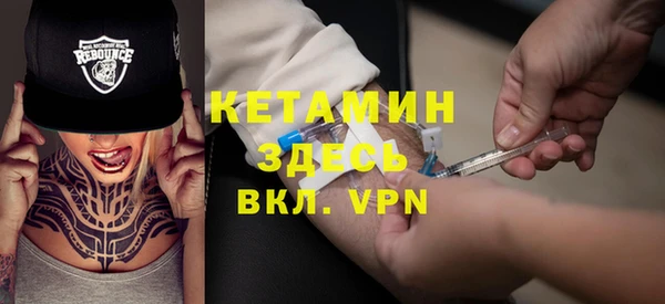 Альфа ПВП Коряжма