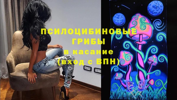 COCAINE Верхний Тагил