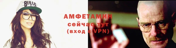 дживик Верхнеуральск