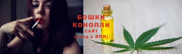 дживик Верхнеуральск