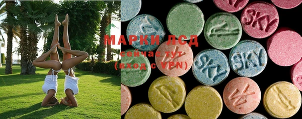 COCAINE Верхний Тагил