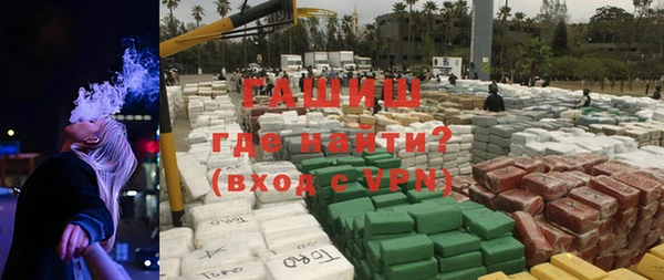 COCAINE Верхний Тагил