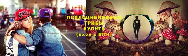 дживик Верхнеуральск