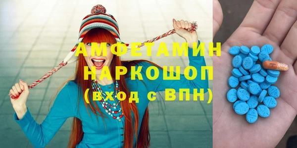 COCAINE Верхний Тагил