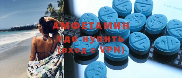 COCAINE Верхний Тагил