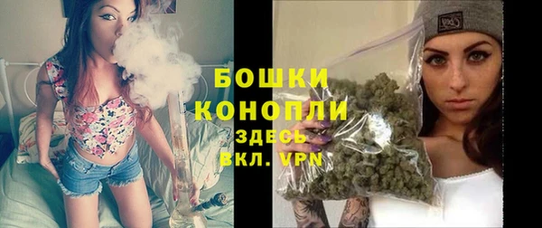 COCAINE Верхний Тагил