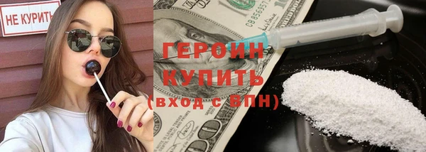 дживик Верхнеуральск