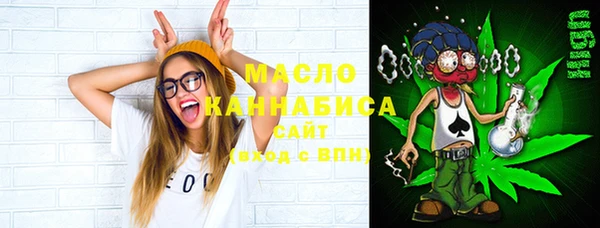 дживик Верхнеуральск