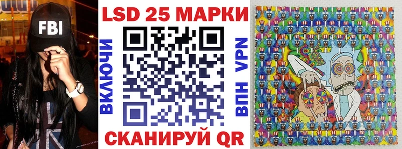 Марки NBOMe 1,8мг  наркошоп  Гаврилов Посад 